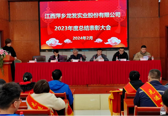 1707201262747168.png image.png