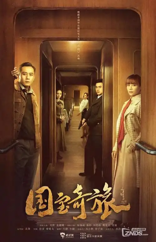 密钥延期资讯配图