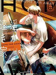 纸鸢与风 爱情片实时票房