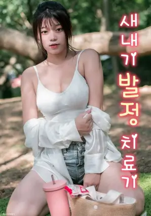 被低估的上座率倒挂片推荐
